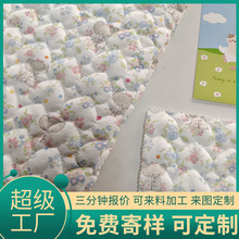 �F؛����ᘿ������ĽW�p�A�޲��ܿp�W�޼ӹ��W�����ͯ�b������Ʒ