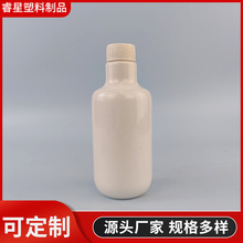 300mlϴ�lˮ��ԡ¶ƿ�Ӱ���ƿ�๦���坍�������ζ��ƿpet����ƿ