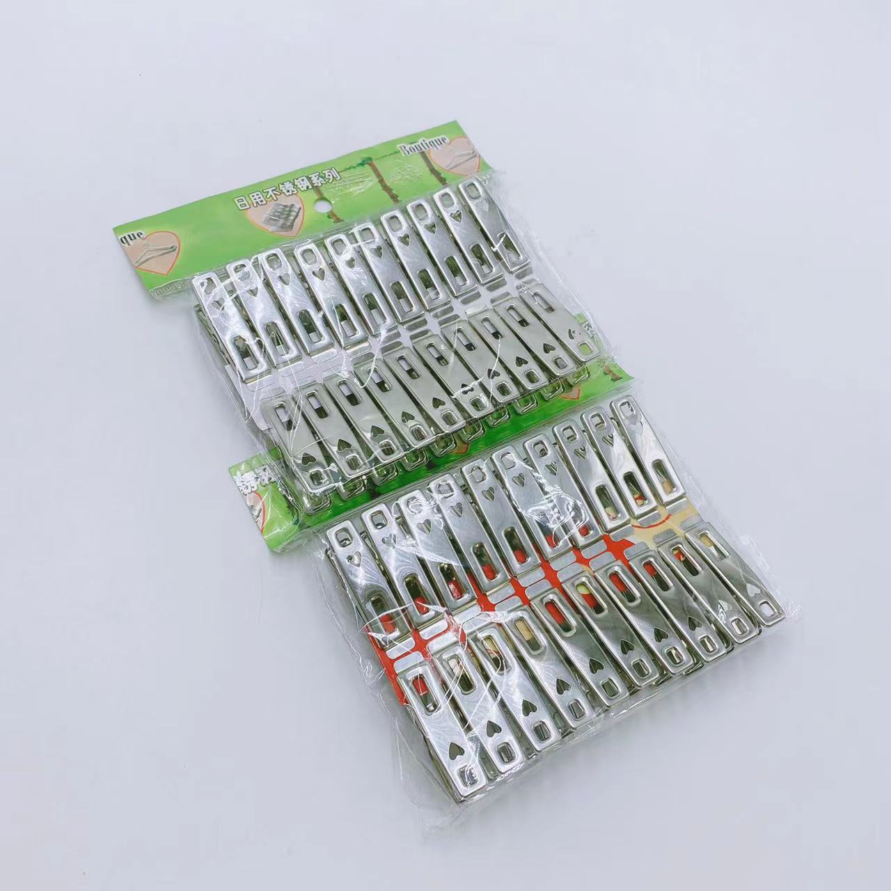 ee0a20d54be8024dbacc9f2824b1a6