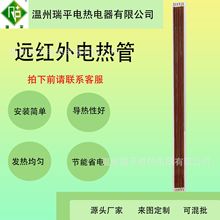 �h�t��늟�ܼӟ��늟�Ԫ�����������׸��g���I���üӟ��