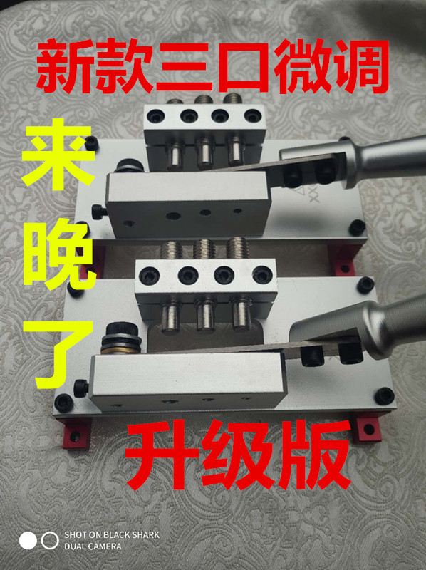 新款定位切刀  热缩管胶条定位切刀 铅丝定位剪刀