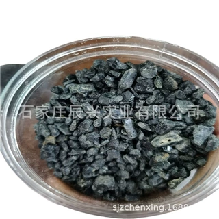 辰兴实业加工各种规格电气石电气颗粒电气石粉末量大优惠