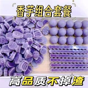 ������2��ȫϵ�С�����W�t�A�Ŀ��D���ڽ��Ǽ��ֹ�diy