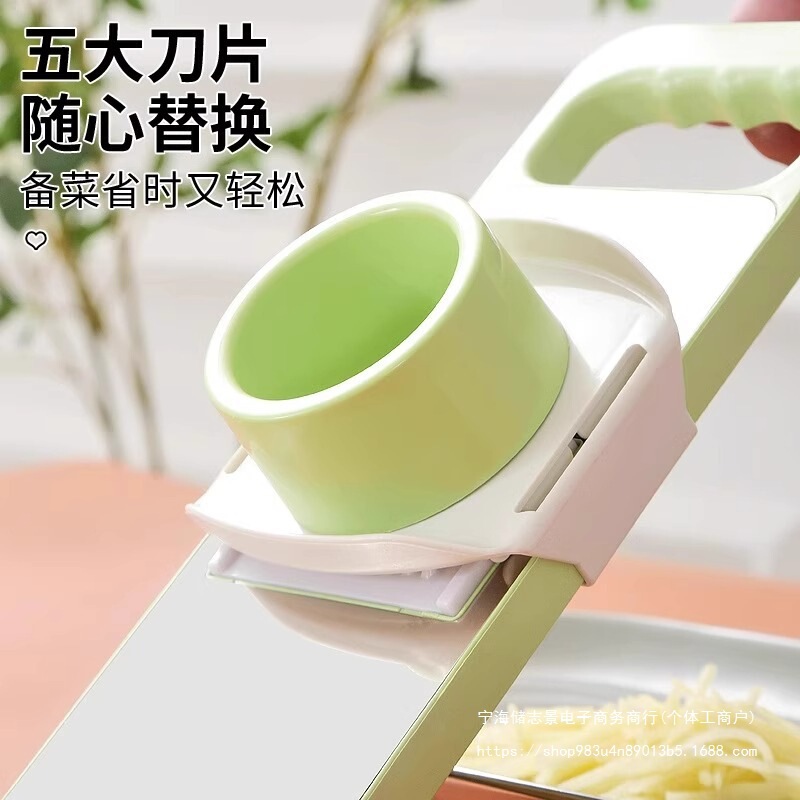 多功能切菜神器土豆丝刨丝器家用粗丝厨房插菜切片机切丝器擦丝器|undefined