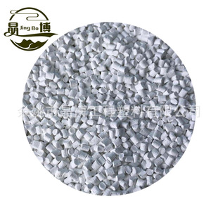 High temperature nylon reinforced PPA glass fiber reinforced GF30% flame retardant grade thermal stability high rigidity