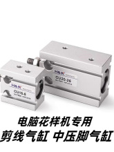 ��X���әC�Љ��_̧�������X�܇�������������������