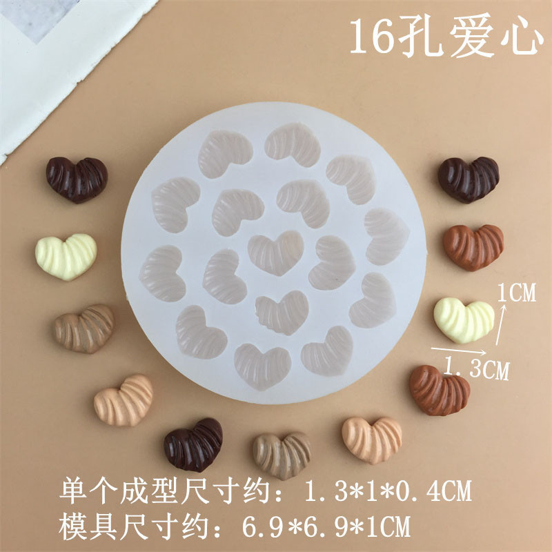 ミニdiyクッキー愛長方形円形葉チョコレートシリコン金型砂糖ケーキ装飾焙煎|undefined