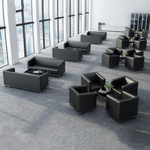 辦公室沙發茶幾組合商務接待客戶貴賓休息區現代簡約皮質單人沙發
