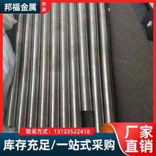 �����M��2.0742���~�A�����~�� 2.0742��䓰往�Ď���ܛӲ��