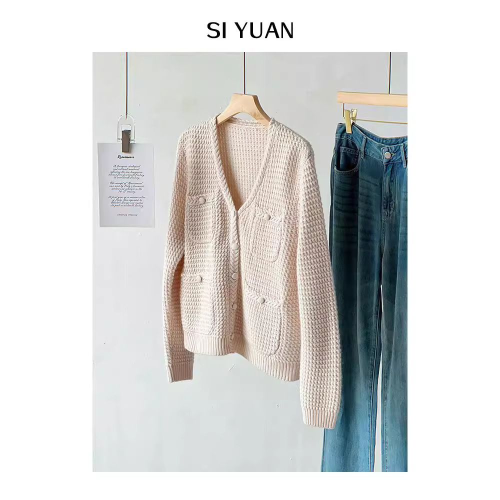 (2개) SIYUAN [통관 없음] [V-NECK 느슨한 니트 코트] 텍스처 니트 훅 6874