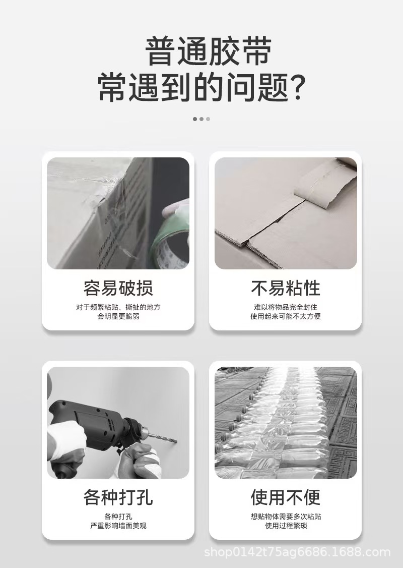 微信图片_20260306213156_164_4.jpg