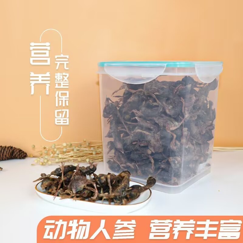 [영양] 메추리 250g 프리미엄통