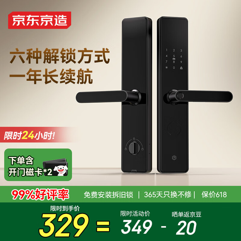 [99% 긍정적인 평가를 받은 핫 모델] 1년의 긴 배터리 수명 M10