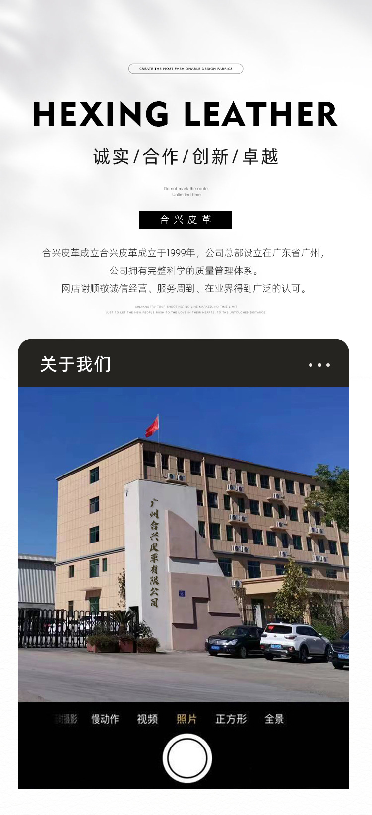 O1CN0112XtiV1keJb3Z16o9_!!2823024708-0-cib.jpg?__r__=1705490925401