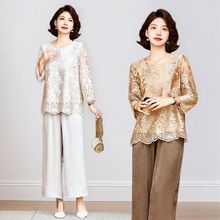 妈妈中年2025新款套装秋装洋气两件套中年女装时尚套装