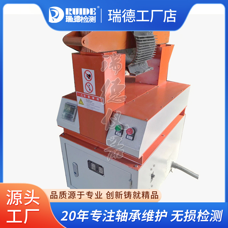 HLD30-H机壳齿轮轴承加热器HLD70通孔盲孔铝壳加热器HLD90-1A