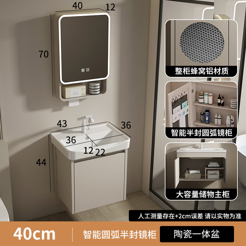 gabinete de baño moderno de panal de abeja esquina redondeada arco integral lavabo cerámico lavabo