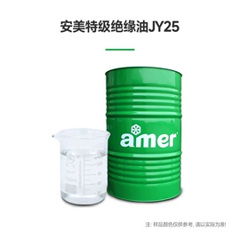 切削油切削液;液压油;工业润滑脂