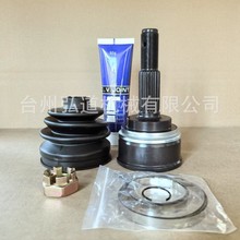 \, ϵSUNNY (N14, N15, N16) \, NI-13, NI-020