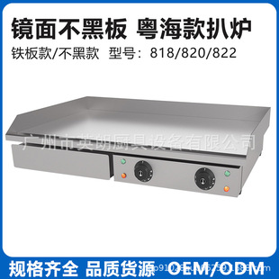 �S�Ҳ���늰Ǡt�������F����O���F�����~��tſ�t818820ţ�ſ���
