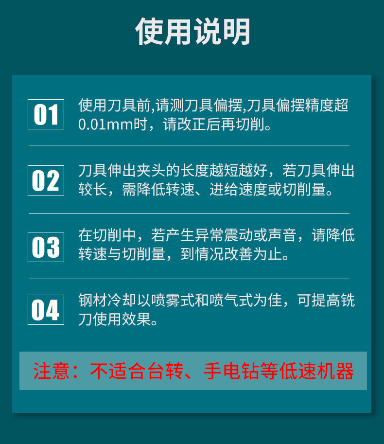详情图片_10.jpg