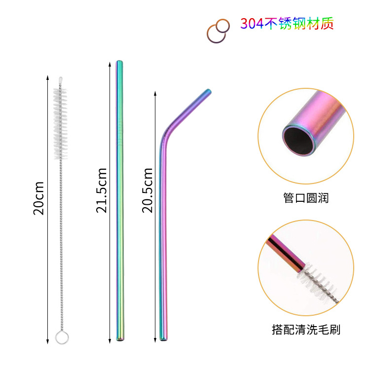 不锈钢吸管套装详情_11