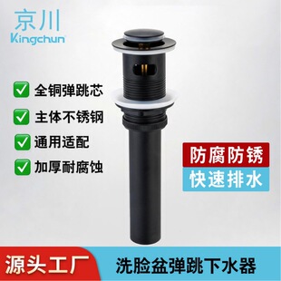 ������ɫ���P�ԡ��ϴĘ�����菗������ˮ��̨��ͨ����ˮ����ˮ��