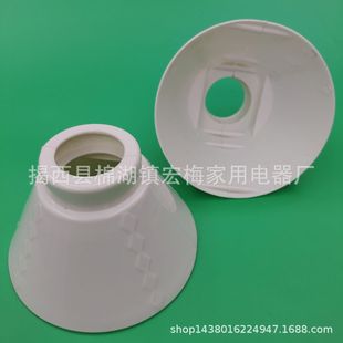 Foreign trade suspension type with line switch lamp cap lampshade E27 universal screw mouth lantern lamp cap lamp fittings