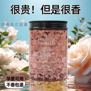 �����l���g�����޹��������ȥ��ζ�������҃ȳ־ÿ՚�����
