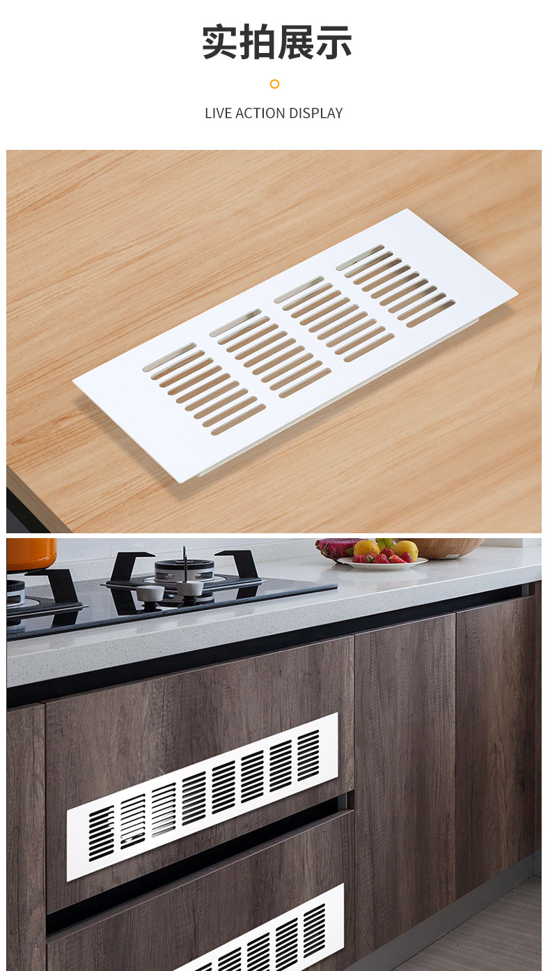 Details page template_11.jpg