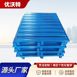 仓储货架;金属托盘