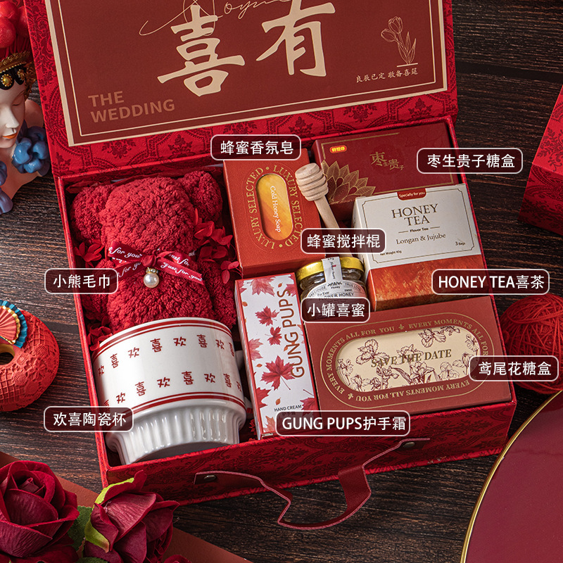 私の家族は、女性の花嫁介添人のための結婚式の記念品、高級実用的なギフト、結婚式の宴会、高級ギフトボックス、ゲストへのギフトに最適です。|undefined