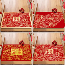 ����ʽ����ϲ�c����ƽ���؉|�ٸ��Mլ���P�����ĥ�Ͳ��״����T�|