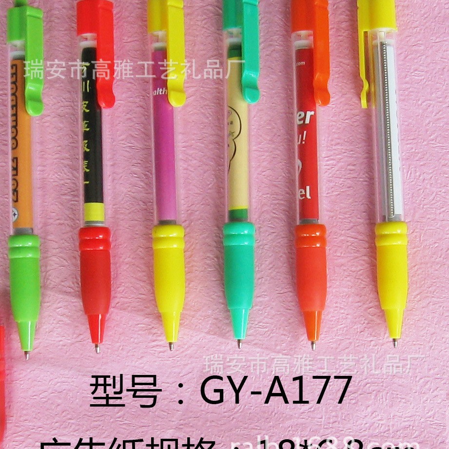 Բ�����.����������.��ֽ�˱�������֤��Դ��ȫ