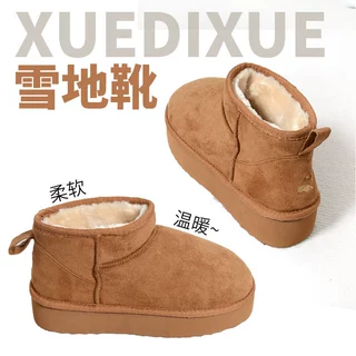 冬季保暖加厚雪地靴女鞋外穿厚底皮毛一体短筒靴毛毛低帮棉鞋批发