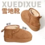 加厚厚底外穿皮毛一体女鞋