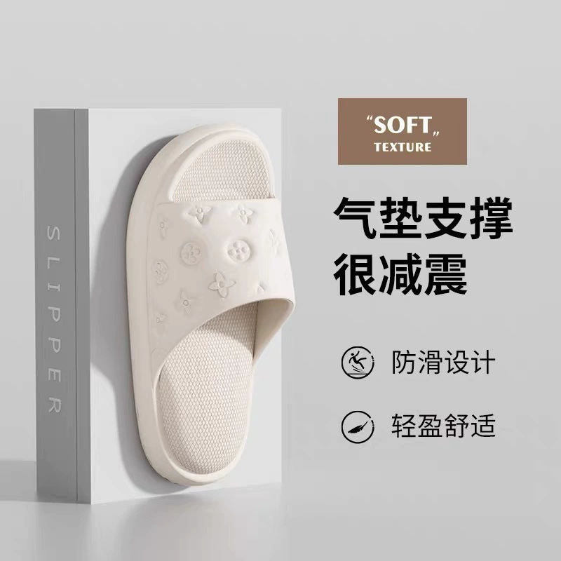 2025 новый продвинутый сенсорный тапочки EVA материал антибактериальный дезодорирующий демпфирующий подошва для домашнего комфорта для мужчин и женщин