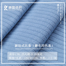 5*4��ʽ���w��խ�ӗl250g310g���ް��]��ܛ�ߏ��_�yᘿ�ĥë����