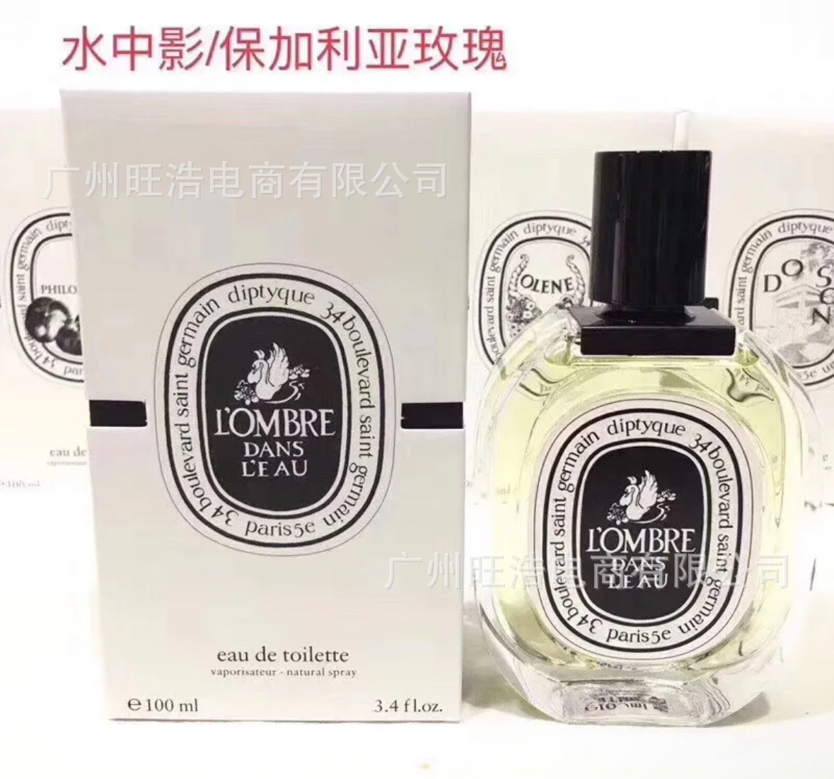 Perfume de marca, dulce, verdadero, azul, deportivo, hombre salvaje, amor, fragancia 100ml.