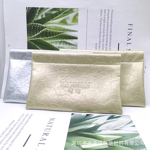 ���ƹ��SPU��yСƤ�����X�y�п������C�����ռ{�����b�����M�Ø�