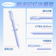 Creative New Hourglass Pen Time Memory Pen Students Use Brush Pen ST Pencil High Color Value Press Gel Pen