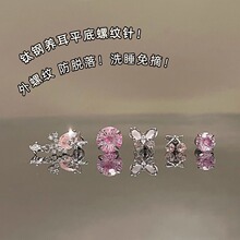 Wt䓶ᔕrаٴСɾ¶ᔸλhŮ