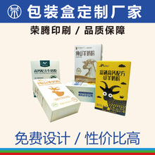 ���ư׿���ʳƷ���b�����̷۰��b�б���Ʒ���b�й��w��ϰ��b��