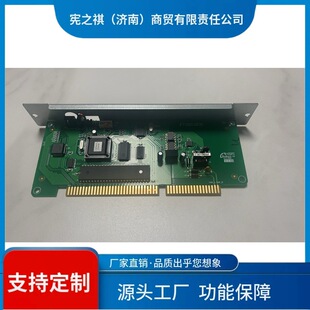��&middot;����5000���C����CAN�W��LWK5000�W��GST500��·���W��