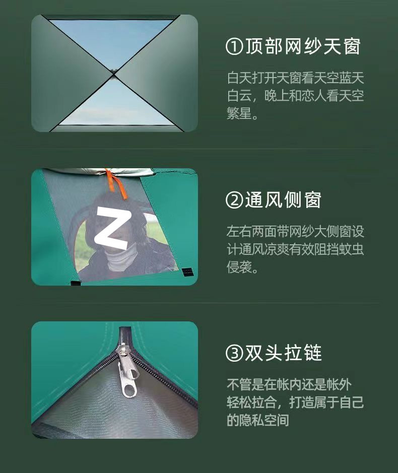 5282ce57-b1c9-45f2-8575-2291e63a980e.jpe