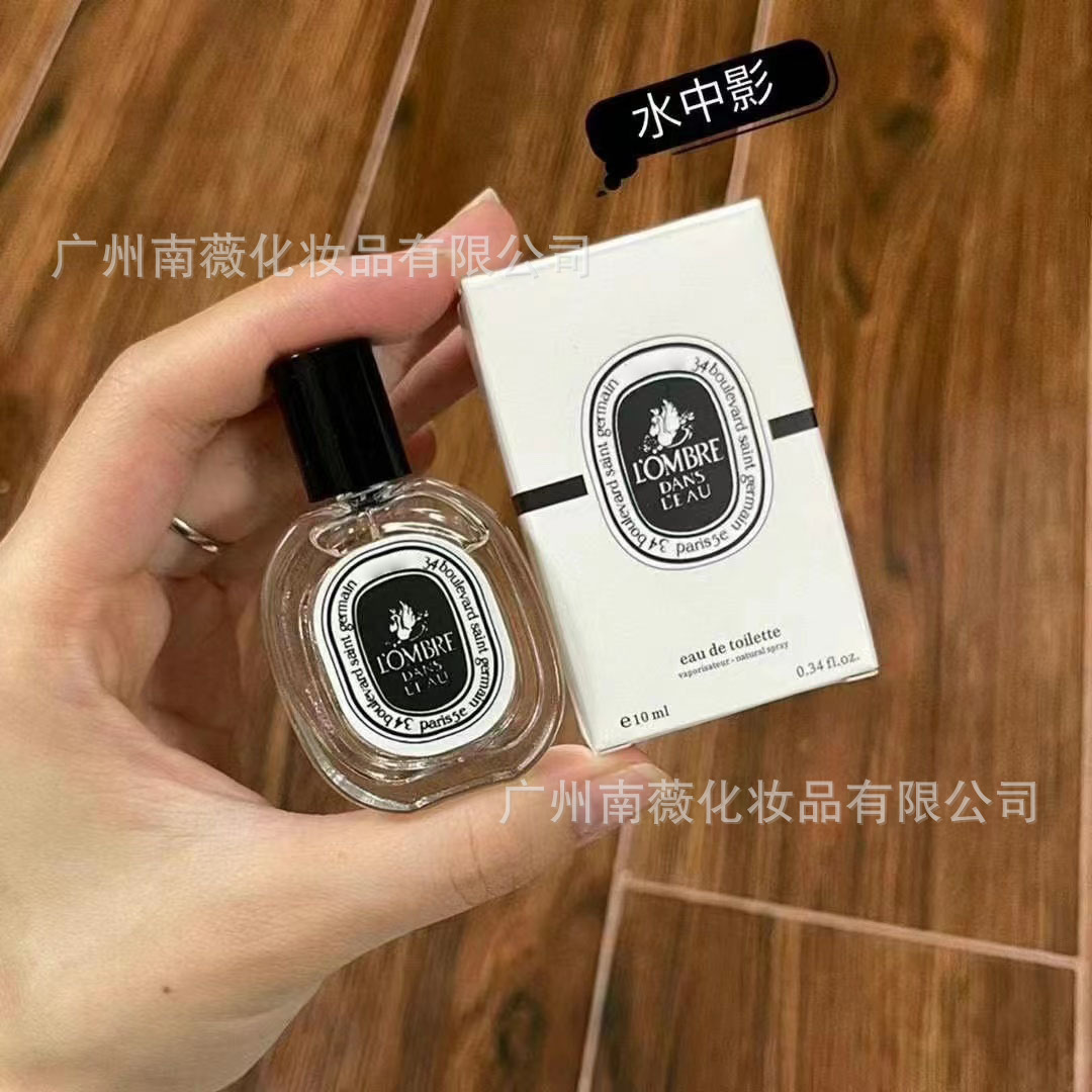 Sombra en agua 10ml