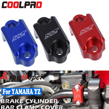 �m�����R��YZ250 YZF450 YZ125���b�x܇�É��a�w�x܇�ÊA�w���