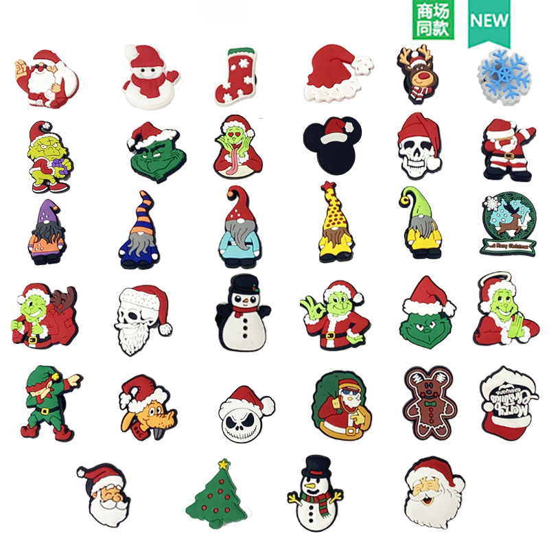 Christmas removable accessory