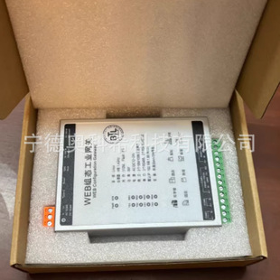 Xunrao Exchange HMI2004-A9 New Welcome to Bargaining
