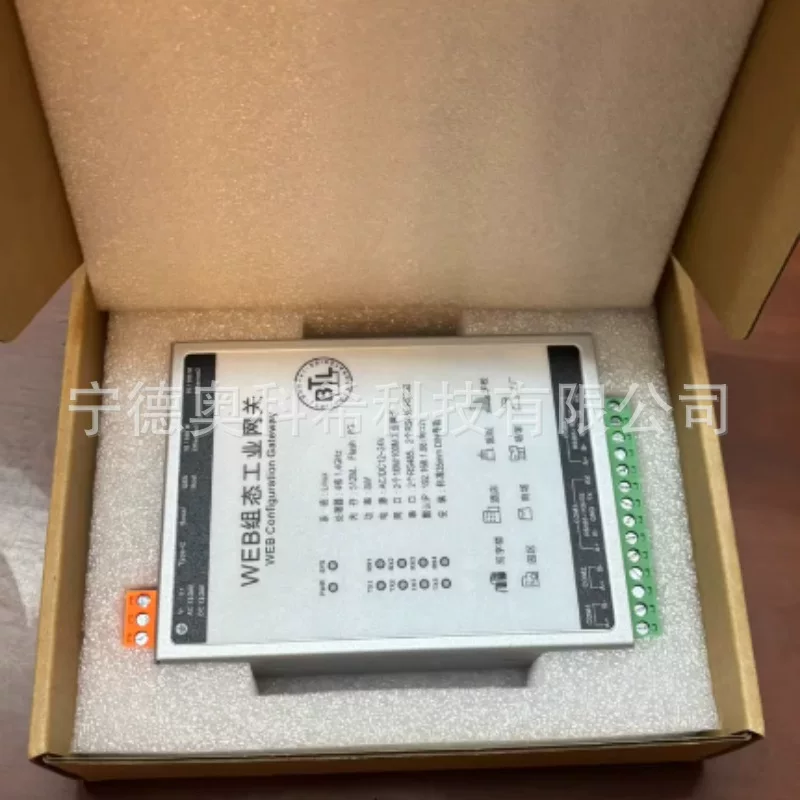 迅饶 Switch HMI2004-A9 новый, приветствуются торги